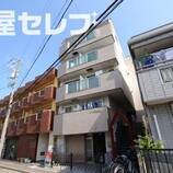 イトーマンション