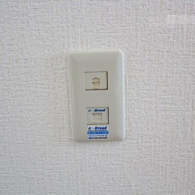 
						インターネット無料使用の設備です。