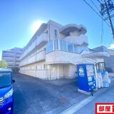 ニューハイツ伊藤