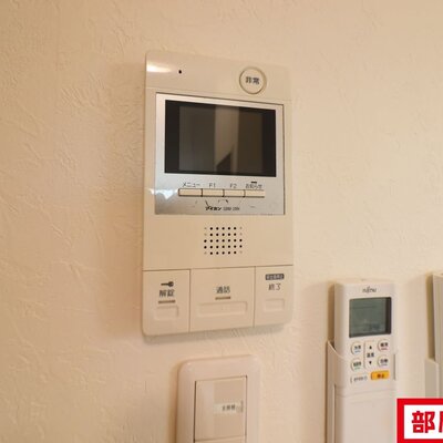 
						※写真は同シリーズのものです。実際とは異なります